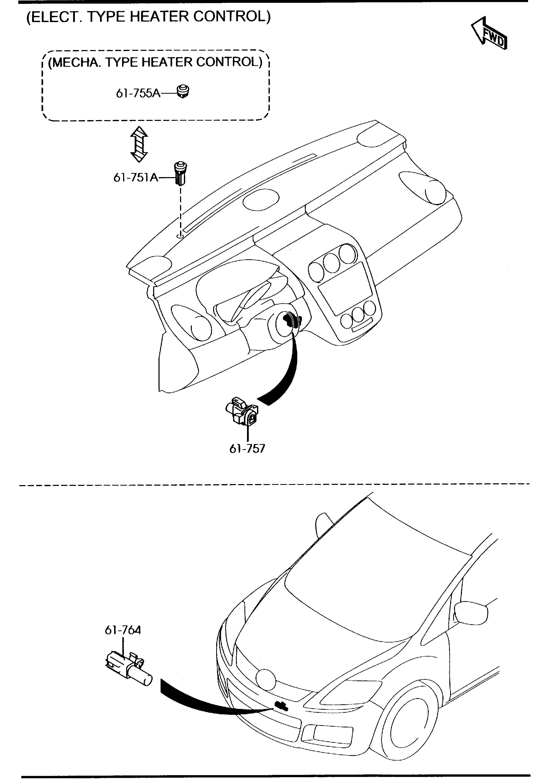 MAZDA GJ8A-61-J17 - Blīve, Ieplūdes kolektors autospares.lv