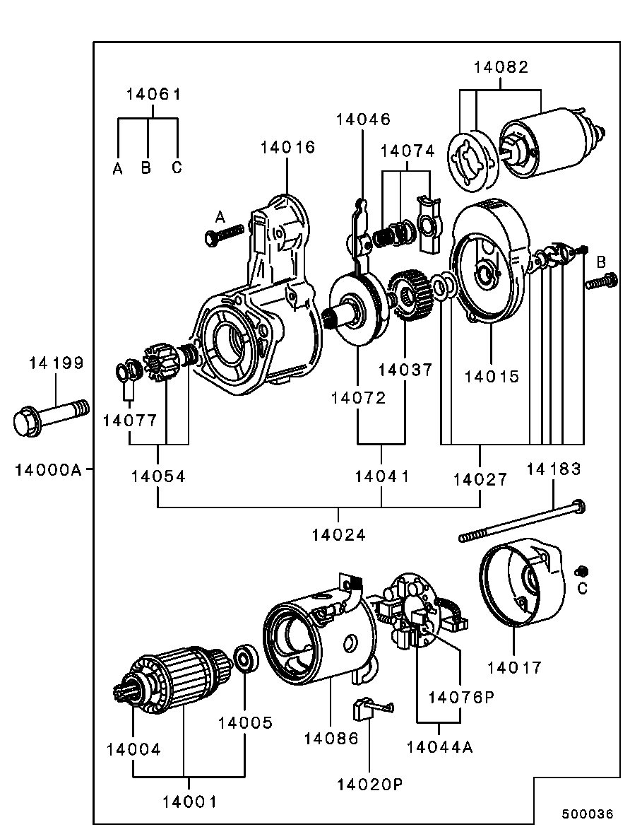 Mitsubishi MD607638 - Gultnis autospares.lv