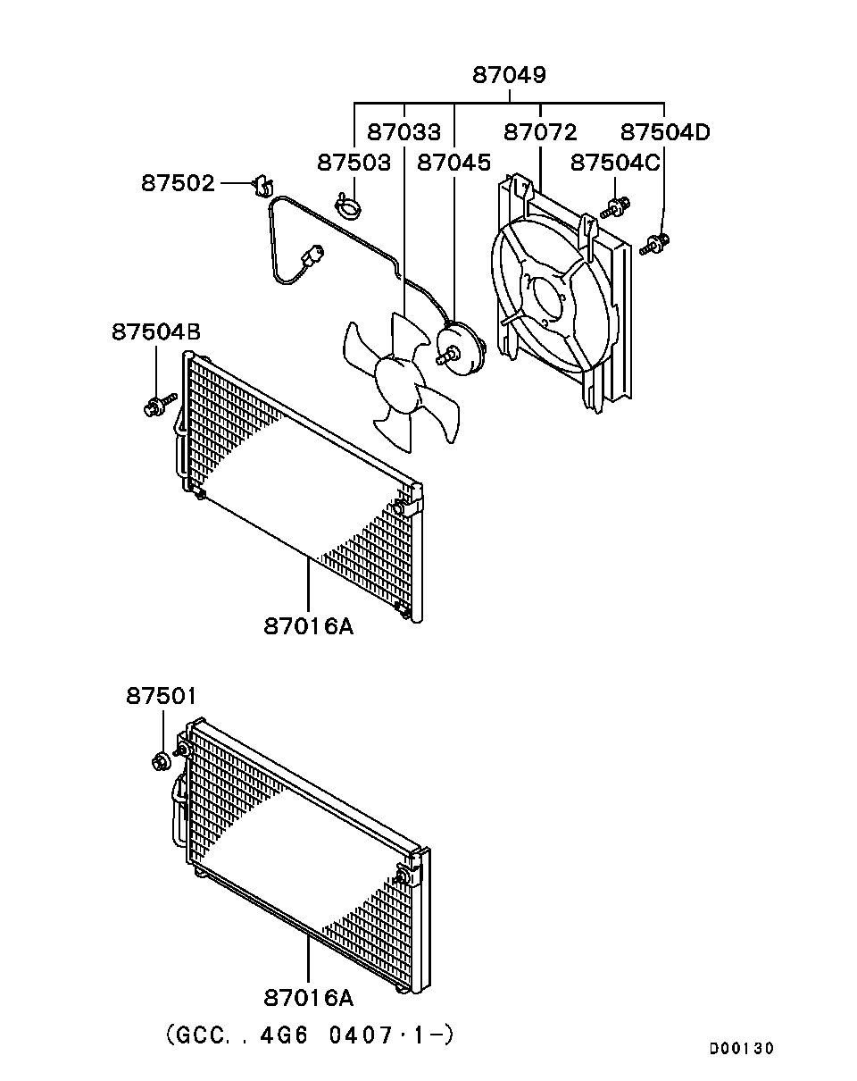 Mitsubishi MR233814 - Ventilators, Motora dzesēšanas sistēma autospares.lv