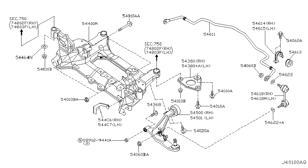 NISSAN 54500-8H31A - Neatkarīgās balstiekārtas svira, Riteņa piekare autospares.lv