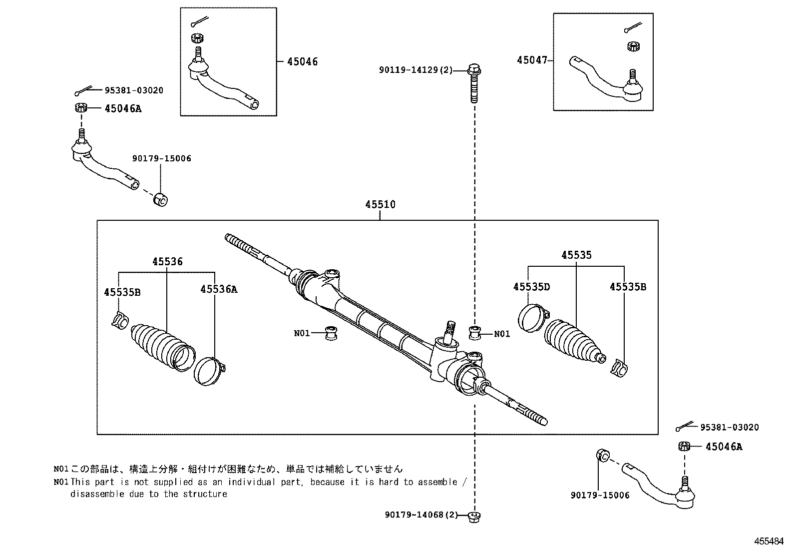 Scion 45047-19215 - Stūres šķērsstiepņa uzgalis autospares.lv