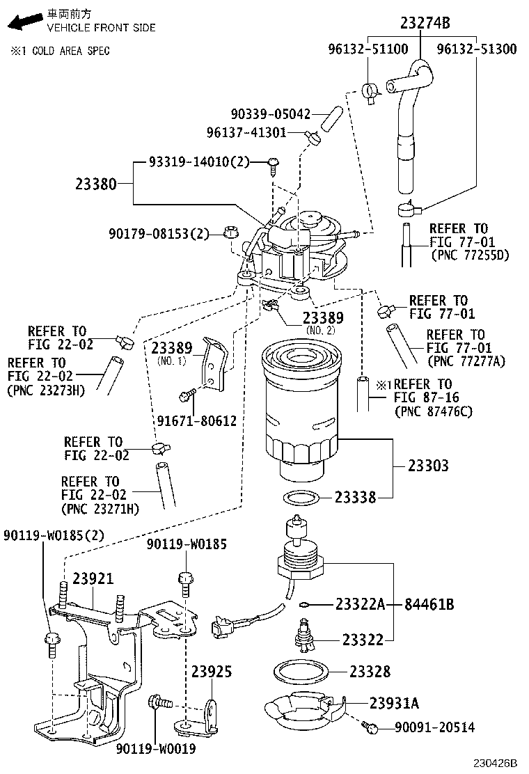 TOYOTA 23390-26140 - Degvielas filtrs autospares.lv