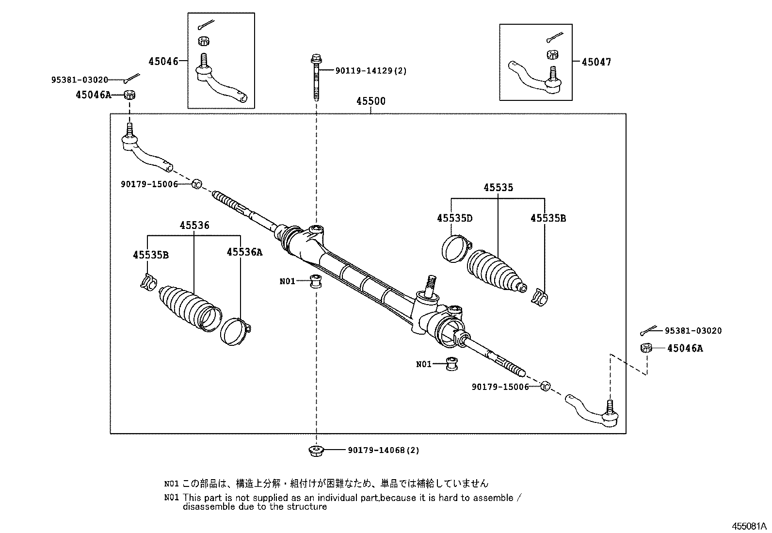 TOYOTA 45047-09270 - Stūres šķērsstiepņa uzgalis autospares.lv