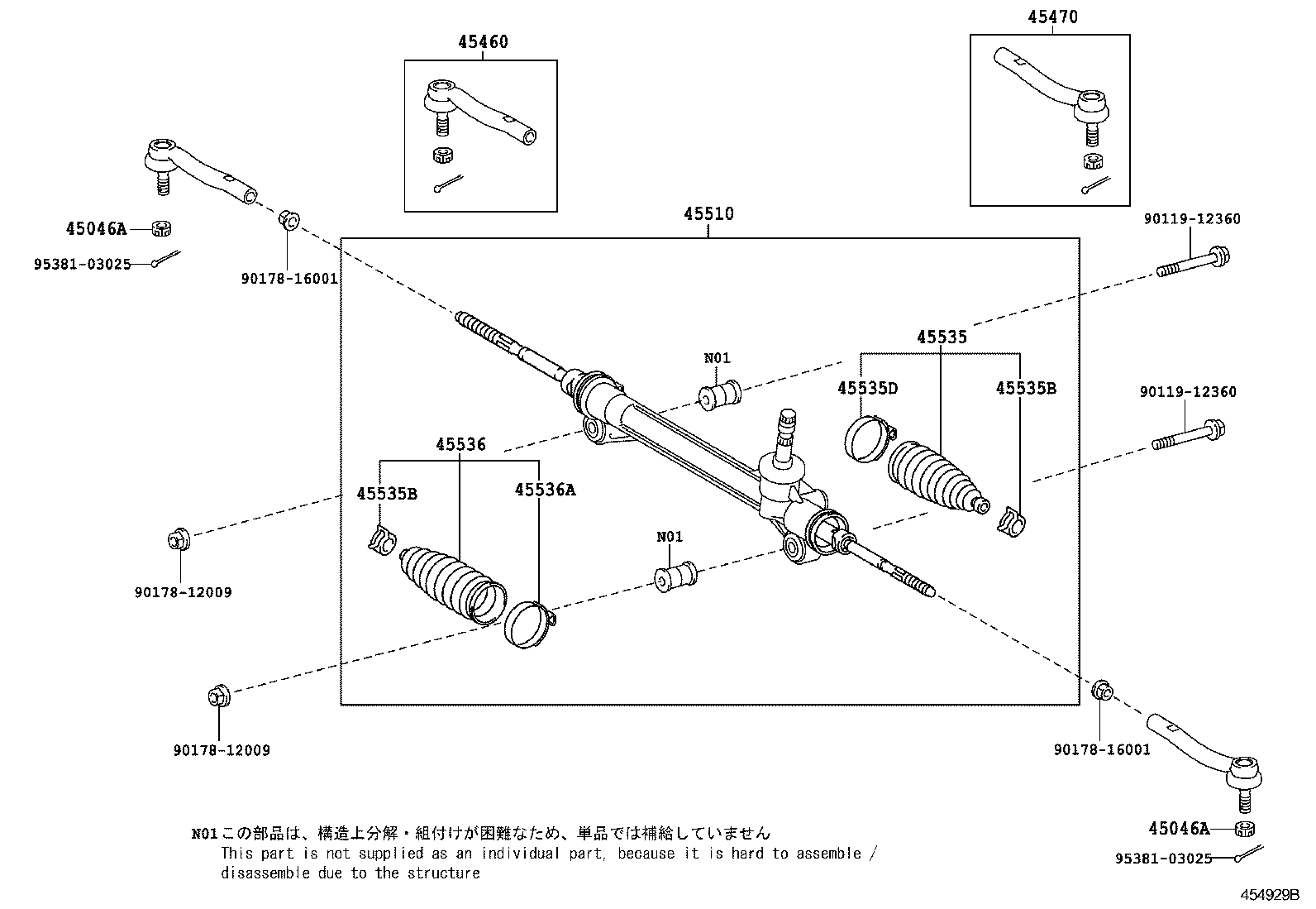 TOYOTA 45510-48010 - Aksiālais šarnīrs, Stūres šķērsstiepnis autospares.lv