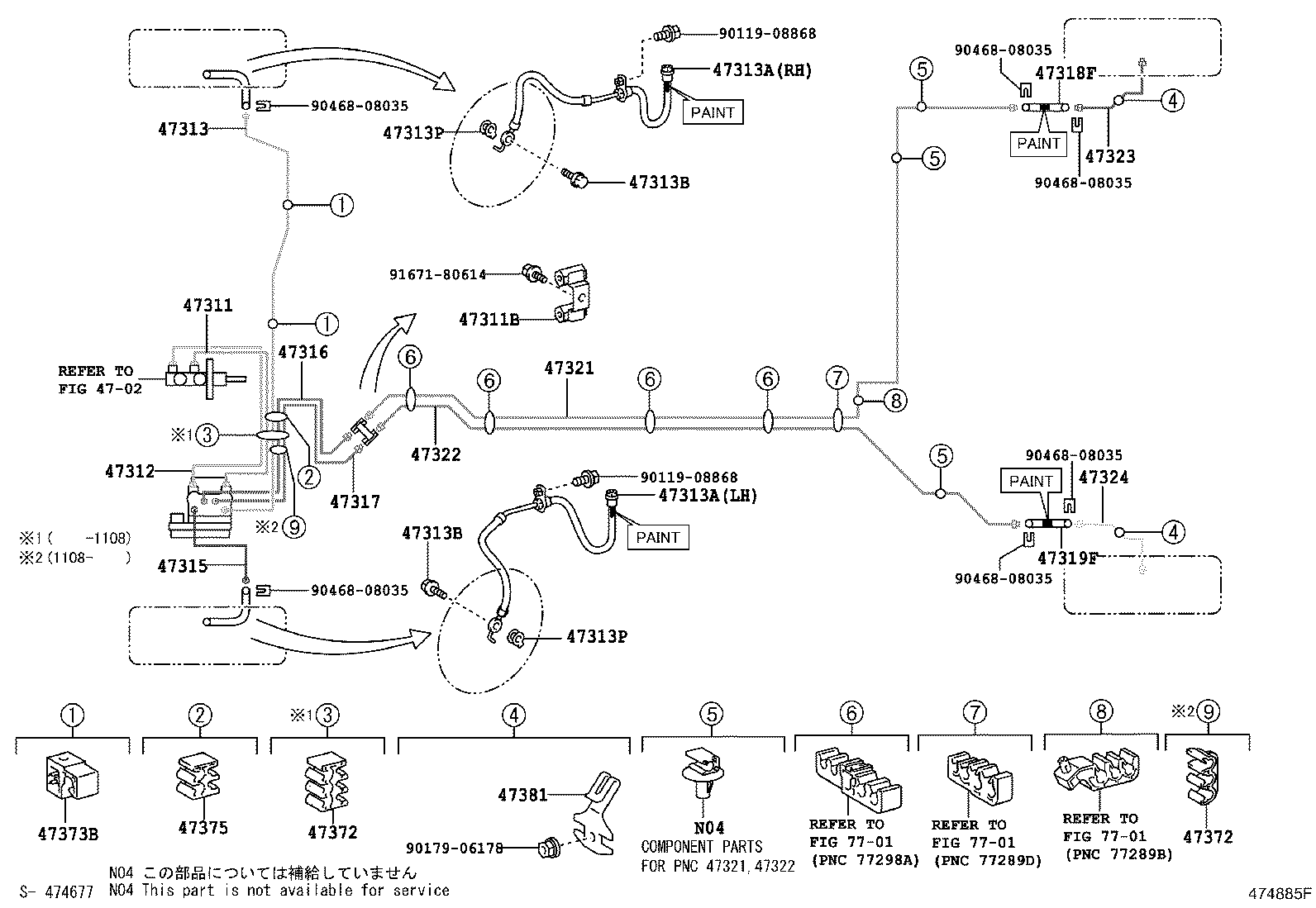 LEXUS 90947-02E09 - Bremžu šļūtene autospares.lv