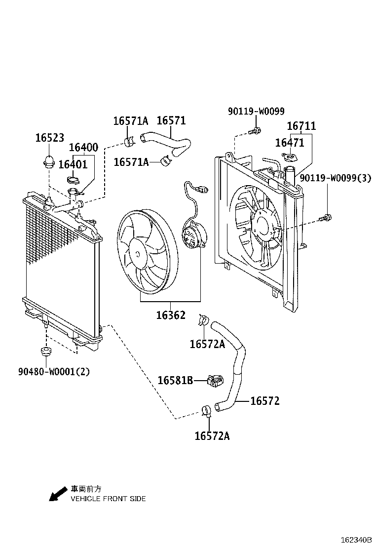 TOYOTA 16362-8EA01 - Ventilators, Motora dzesēšanas sistēma autospares.lv