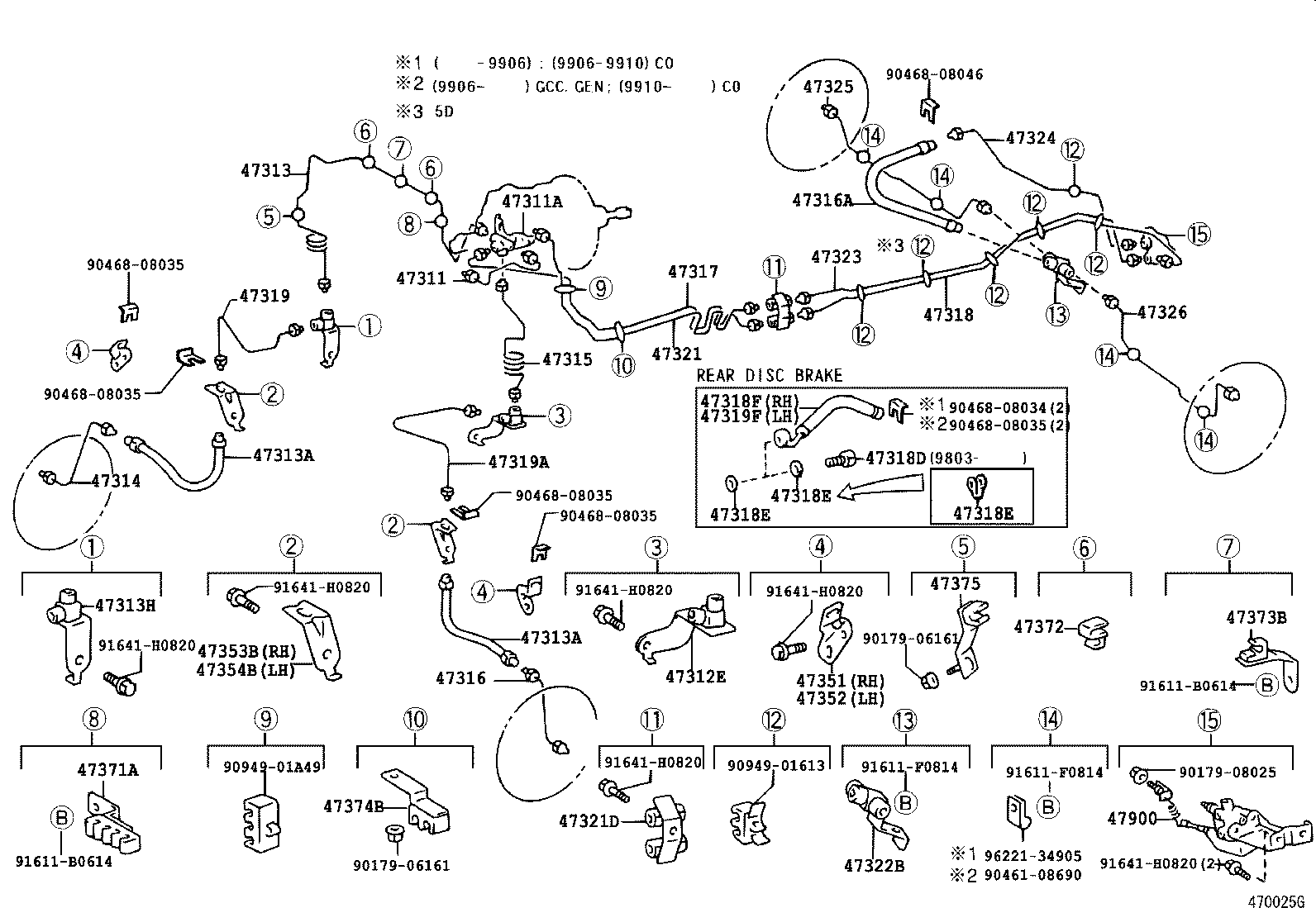 TOYOTA 9094702862 - Bremžu šļūtene autospares.lv