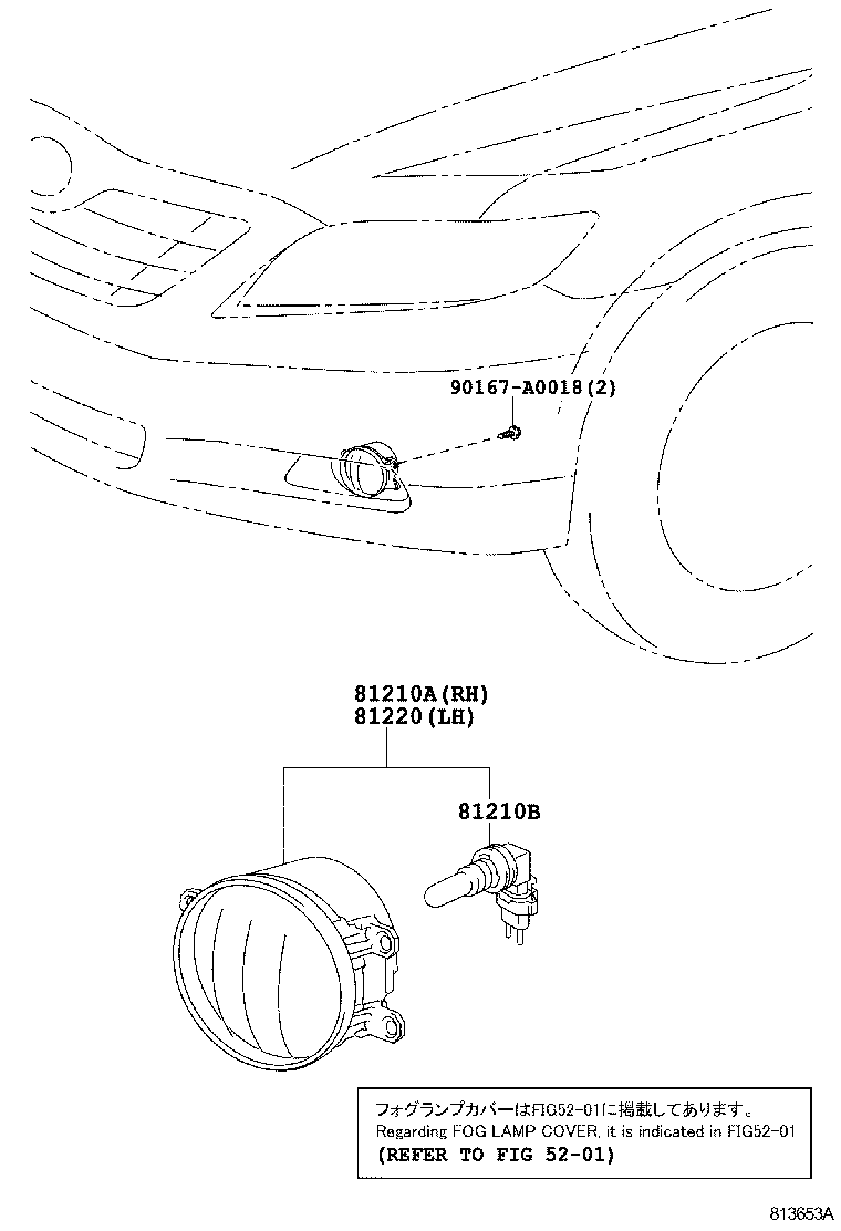 TOYOTA 90981AD006 - Kvēlspuldze, Miglas lukturis autospares.lv