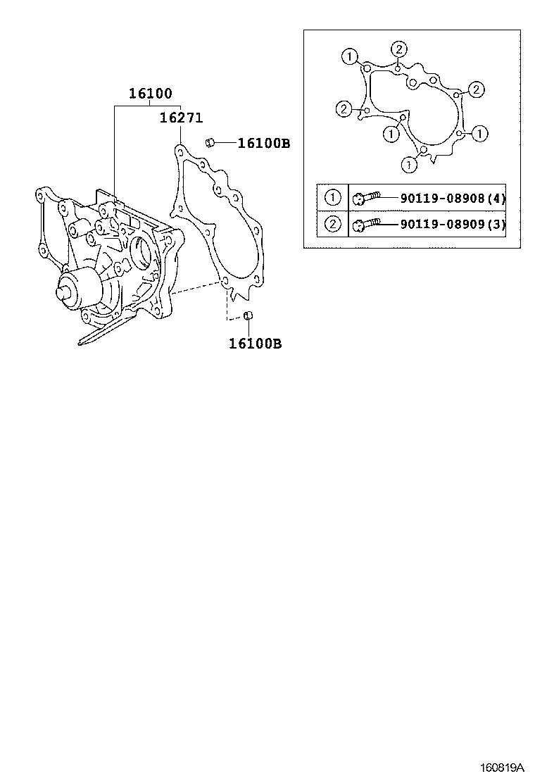 Berliet 16100-29185 - Ūdenssūknis autospares.lv