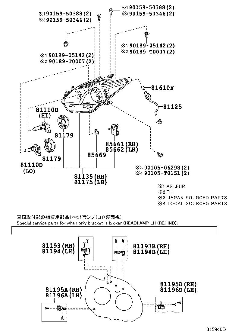 TOYOTA 90981-13075 - Kvēlspuldze, Lukturis ar automātisko stabilizācijas sistēmu autospares.lv