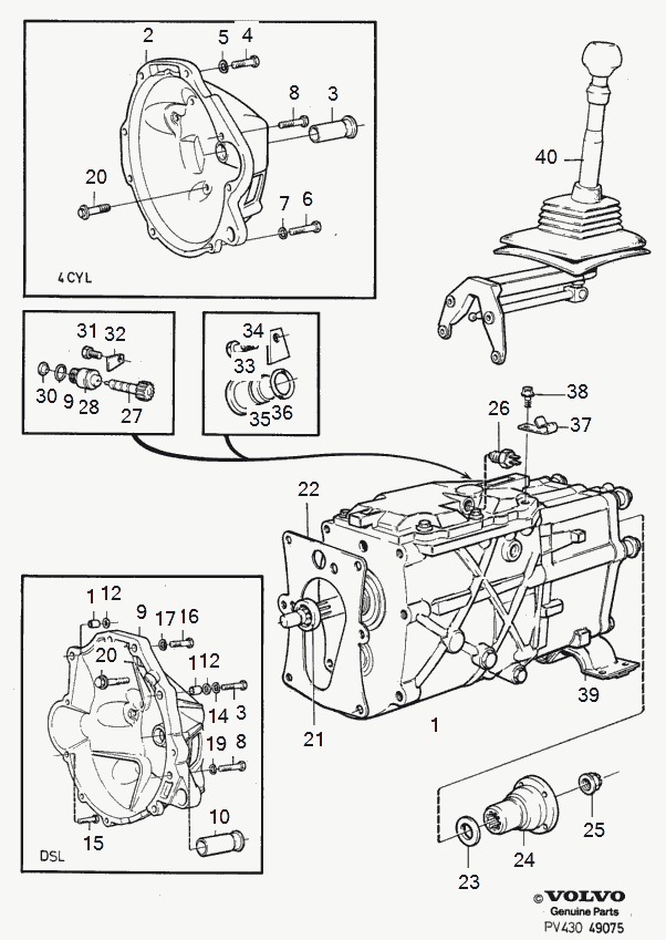 FORD 1 232 637 - Pamatlukturis www.autospares.lv